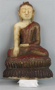 Image description is not available for DU1970.53